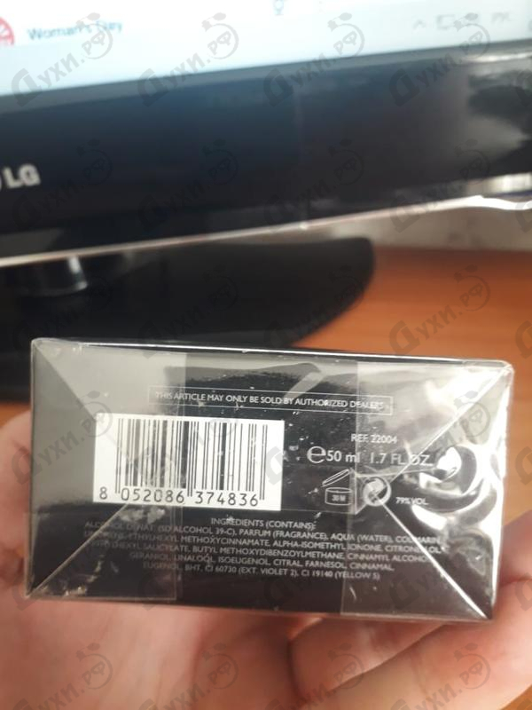 Купить Uomo Salvatore Ferragamo Signature от Salvatore Ferragamo