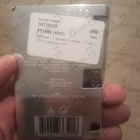 Духи L'homme Intense от Lacoste