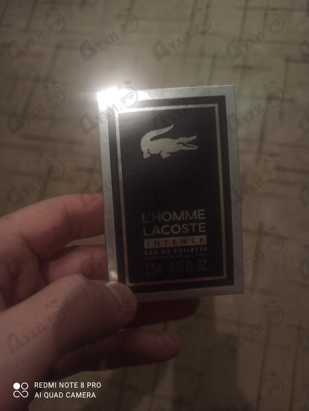 Духи L'homme Intense от Lacoste