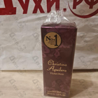 Отзывы Christina Aguilera Violet Noir