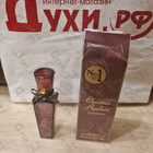 Отзыв Christina Aguilera Violet Noir