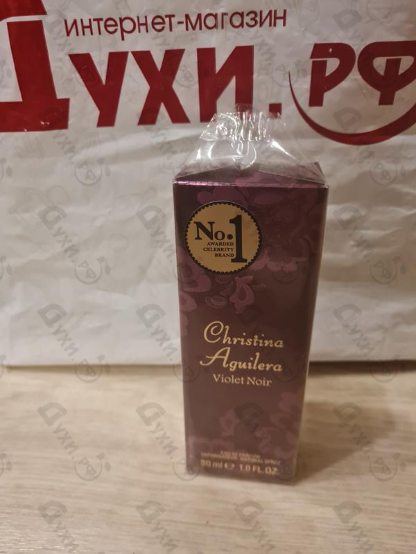 Парфюмерия Violet Noir от Christina Aguilera