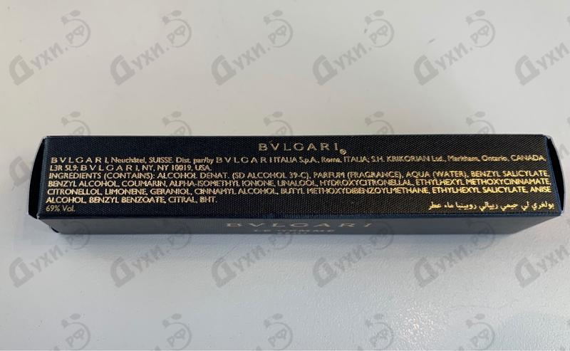 Отзыв Bvlgari Rubinia