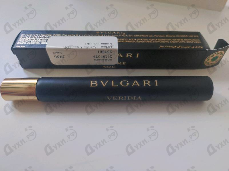 Парфюмерия Veridia от Bvlgari