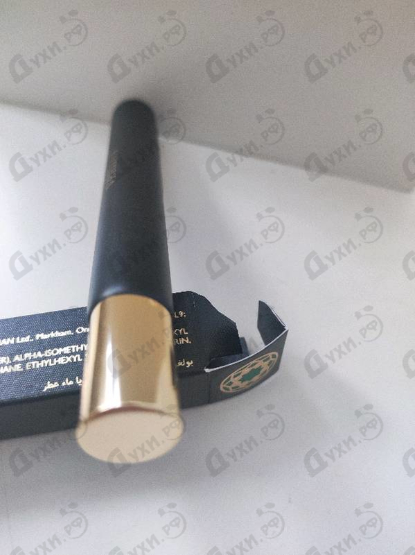 Парфюмерия Bvlgari Veridia
