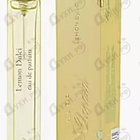 Отзыв Chopard Happy Chopard Lemon Dulci