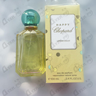 Отзыв Chopard Happy Chopard Lemon Dulci