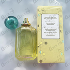 Духи Happy Chopard Lemon Dulci от Chopard