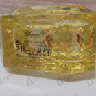 Отзывы Chopard Happy Chopard Lemon Dulci