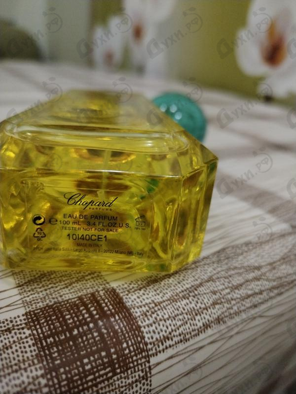 Парфюмерия Chopard Happy Chopard Lemon Dulci