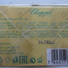 Отзыв Chopard Happy Chopard Lemon Dulci