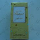 Отзыв Chopard Happy Chopard Lemon Dulci