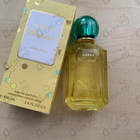 Духи Happy Chopard Lemon Dulci от Chopard
