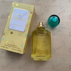 Отзыв Chopard Happy Chopard Lemon Dulci