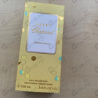 Отзыв Chopard Happy Chopard Lemon Dulci