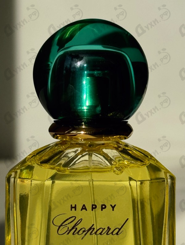 Духи Happy Chopard Lemon Dulci от Chopard