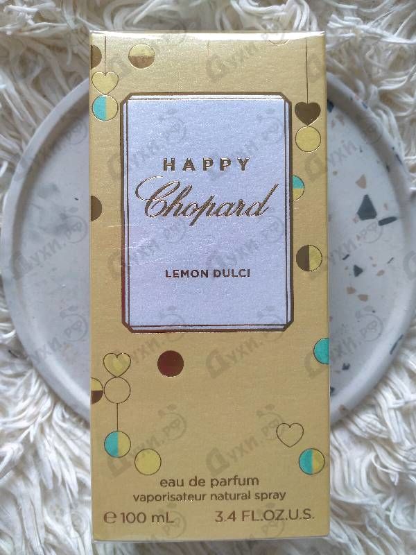 Купить Chopard Happy Chopard Lemon Dulci