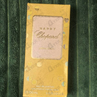 Парфюм Chopard Happy Chopard Lemon Dulci