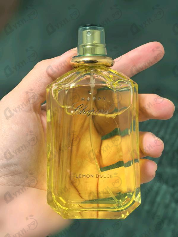 Купить Chopard Happy Chopard Lemon Dulci