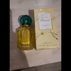 Отзыв Chopard Happy Chopard Lemon Dulci