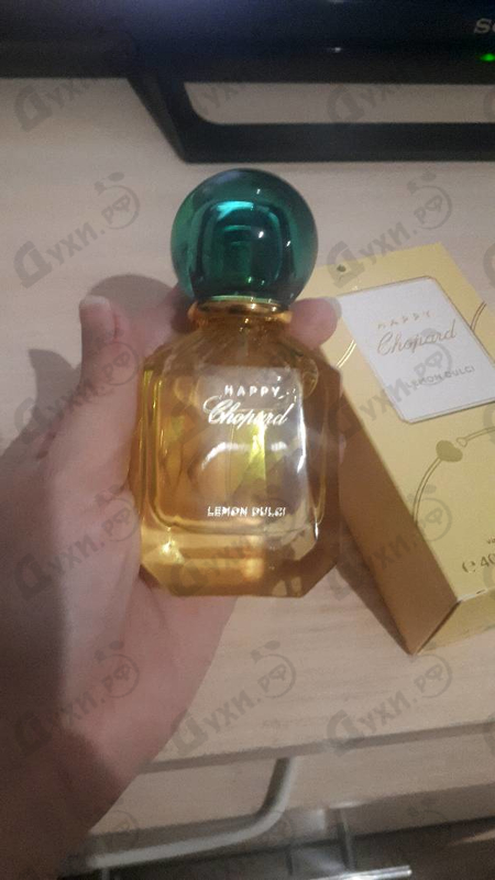 Парфюмерия Happy Chopard Lemon Dulci от Chopard