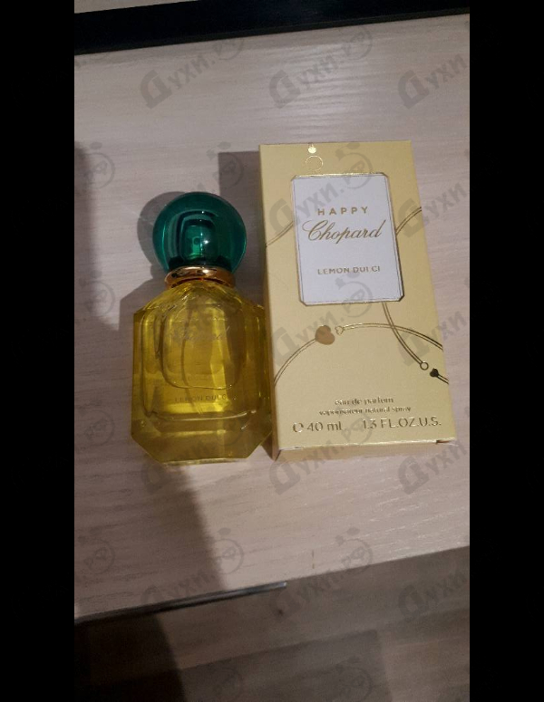 Духи Happy Chopard Lemon Dulci от Chopard