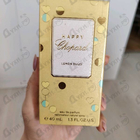 Духи Happy Chopard Lemon Dulci от Chopard
