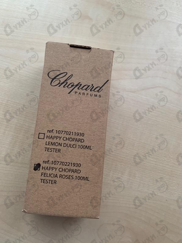 Купить Chopard Happy Chopard Felicia Roses