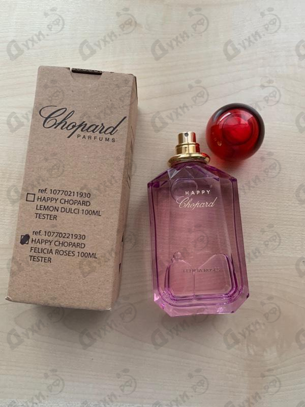 Парфюмерия Happy Chopard Felicia Roses от Chopard