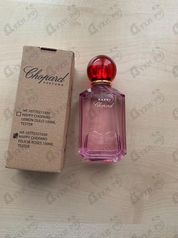 Парфюмерия Happy Chopard Felicia Roses от Chopard