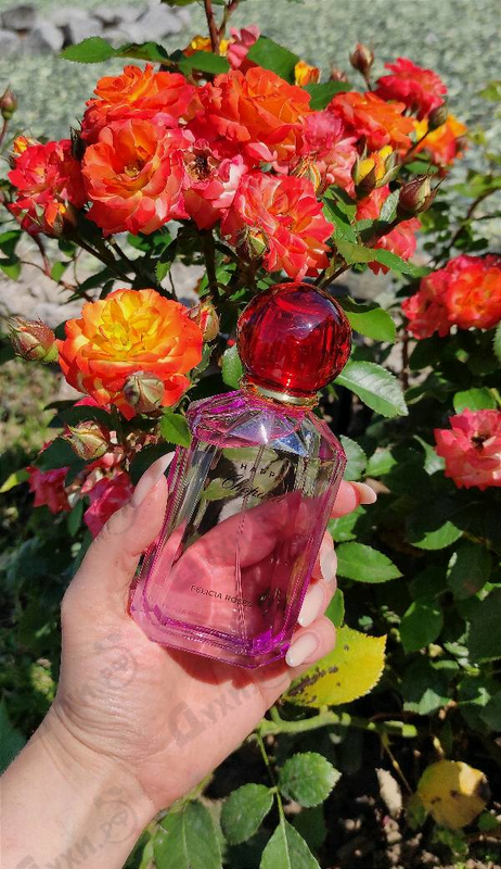 Отзывы Chopard Happy Chopard Felicia Roses