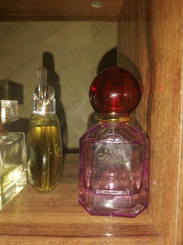 Парфюмерия Chopard Happy Chopard Felicia Roses
