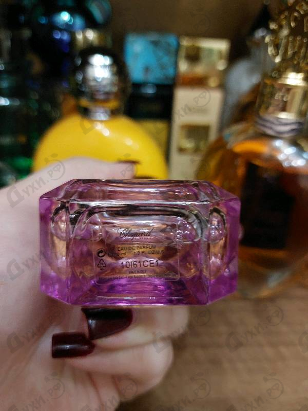 Парфюмерия Happy Chopard Felicia Roses от Chopard