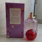 Парфюм Chopard Happy Chopard Felicia Roses