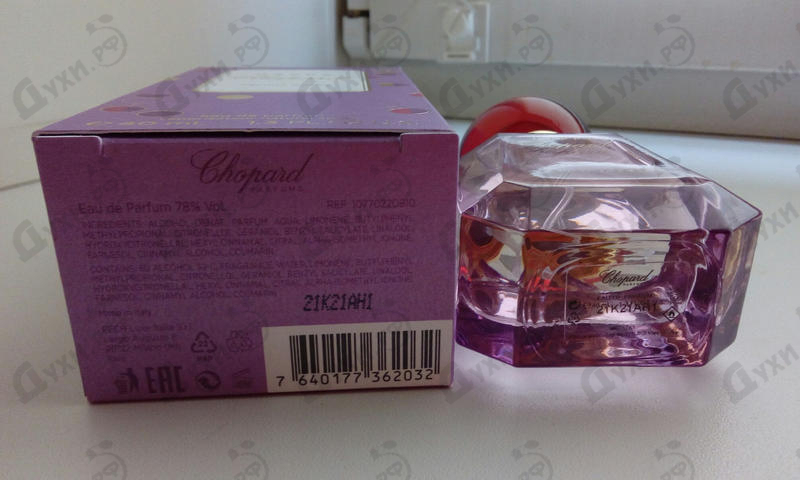 Духи Happy Chopard Felicia Roses от Chopard