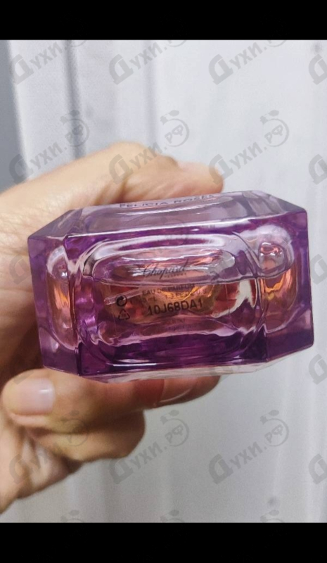 Парфюмерия Happy Chopard Felicia Roses от Chopard