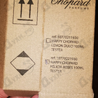 Отзывы Chopard Happy Chopard Felicia Roses