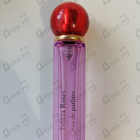 Парфюм Chopard Happy Chopard Felicia Roses