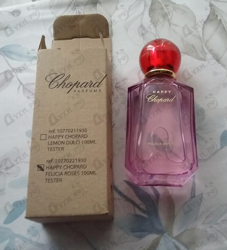 Купить Happy Chopard Felicia Roses от Chopard