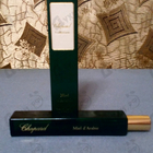 Отзыв Chopard Miel D'arabie
