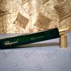 Отзыв Chopard Miel D'arabie