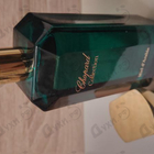 Отзывы Chopard Miel D'arabie