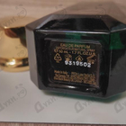 Отзыв Chopard Miel D'arabie