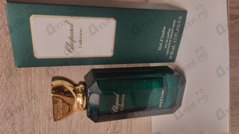 Купить Miel D'arabie от Chopard