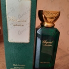 Отзыв Chopard Miel D'arabie