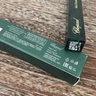 Отзывы Chopard Miel D'arabie