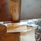 Отзыв Chopard Miel D'arabie