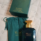 Отзыв Chopard Miel D'arabie