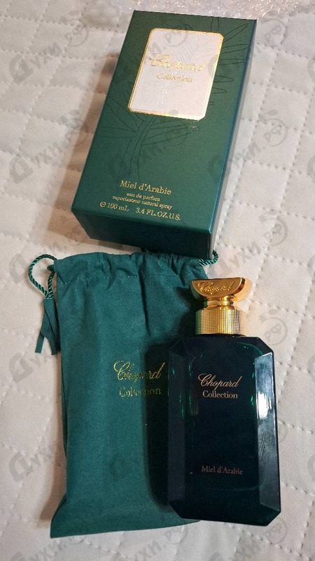 Отзывы Chopard Miel D'arabie