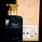 Духи Miel D'arabie от Chopard